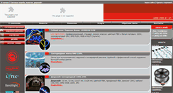 Desktop Screenshot of ponedelnic.ru